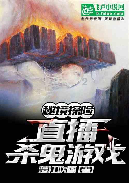 双眼无神演技僵硬,看了《仙剑4》中的毛晓慧,小龙女要被毁了