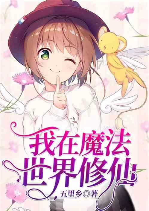 新闻工作者要着力提升职业道德修养
