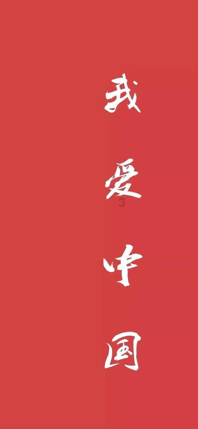 摩娜时尚博客
