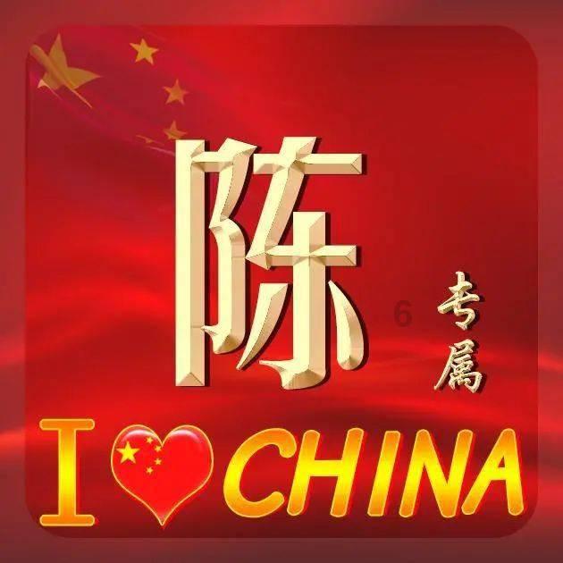 对越反击前夕中央临阵换将，杨得志替代王必成，日媒分析其中原因