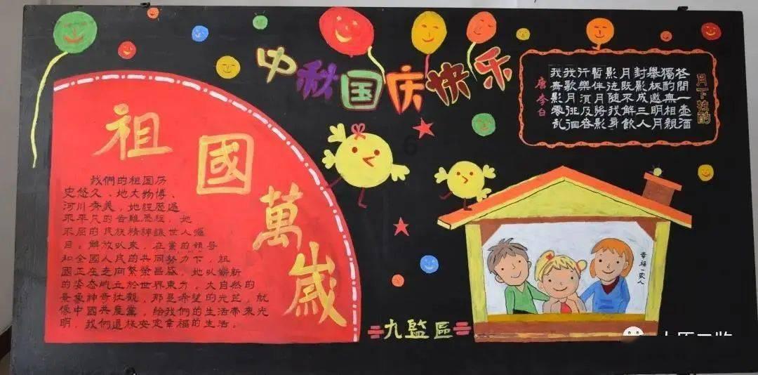 潍坊市川菜馆在哪 ？游戏画面