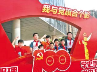 云南省应急管理厅:社会应急力量不要擅自前往现场救援