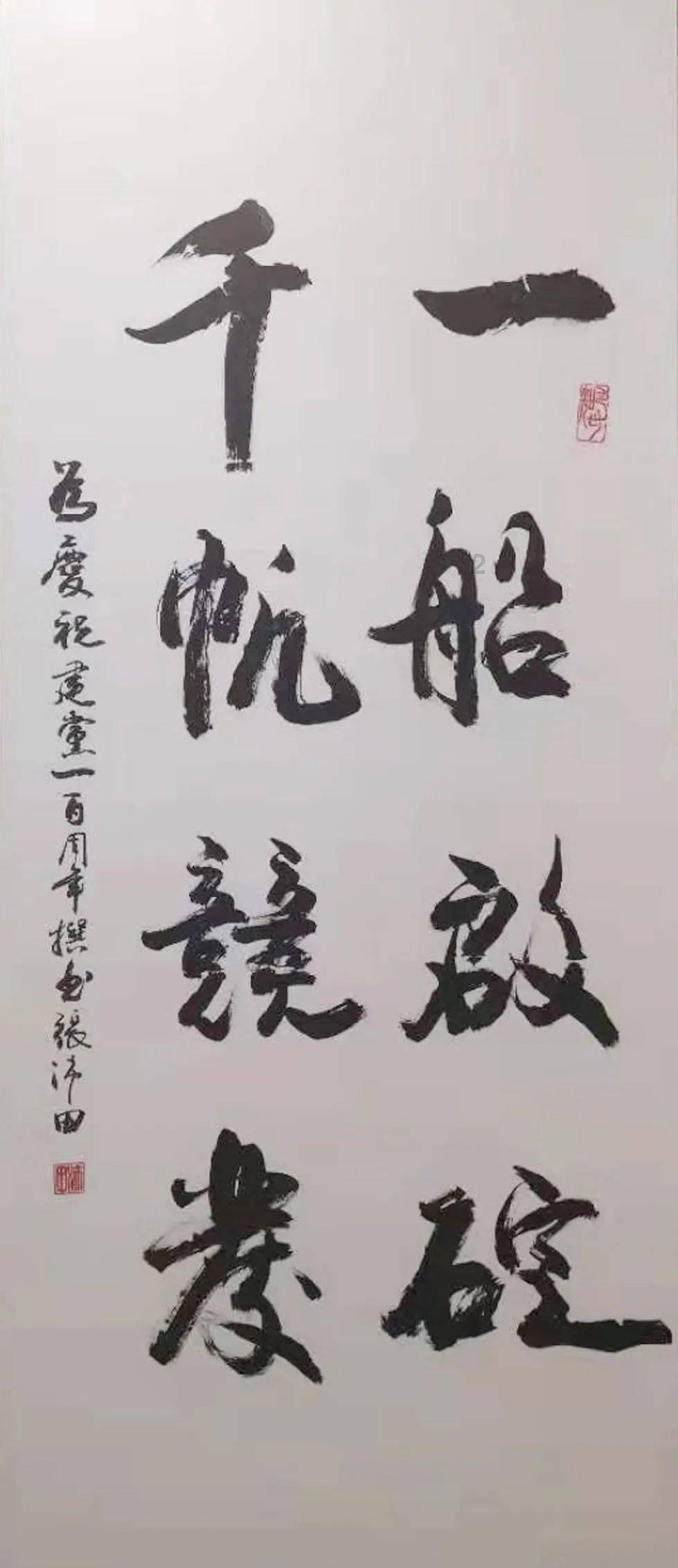 蕲春大力推进货车集约化管理工作