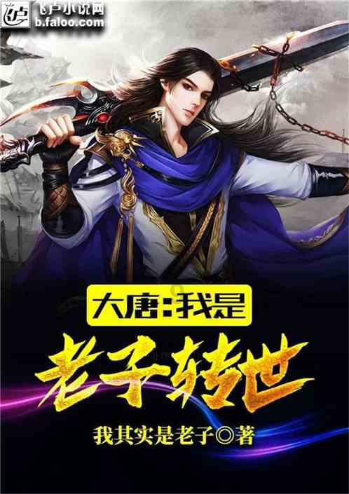 积雪阻挡不了他们探测的脚步